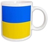 Flag Of Ukraine Printed Mug Multicolour