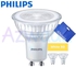 Philips Led GU10 DIMMABLE, 5w,400lum,White BD, 2pcs + Azwaaa Gift