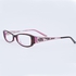 Optical Lenseless Eyewear Frame - Burgundy