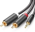 Ugreen 3.5mm Male to 2 RCA Male Audio Cable 5m (Gray)