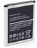 Generic Battery For Samsung Galaxy Grand 9082 Mobile Phone – 2100mAh
