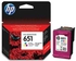 HP C2P10AE 651 Black Ink Cartridges, 2 Pieces and HP C2P11AE 651 Tri Color Ink Cartidge