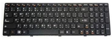 Replacement Laptop Keyboard For Lenovo Model G580 G585 Z580 Z585 Black