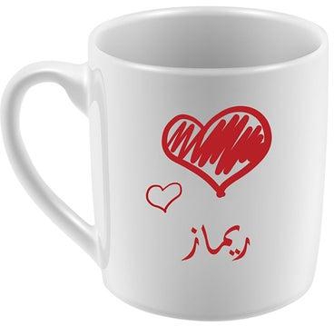 Ceramic Mug With Remaz Name White/Red