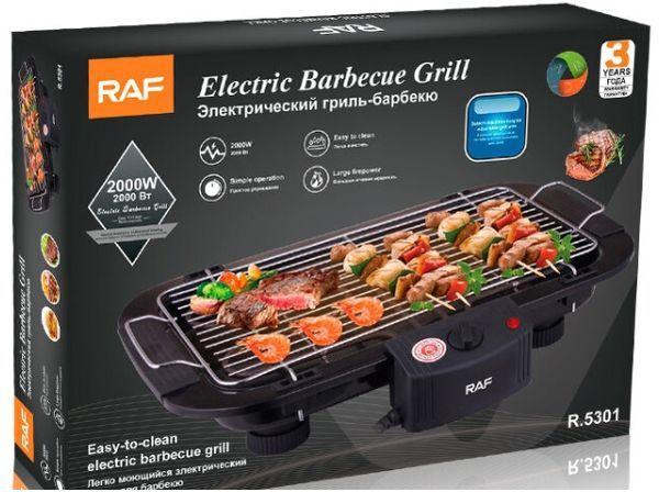 RAF Portable Non-Stick Electric Barbecue Grill For Outdoor Picnic, Camping Tracking