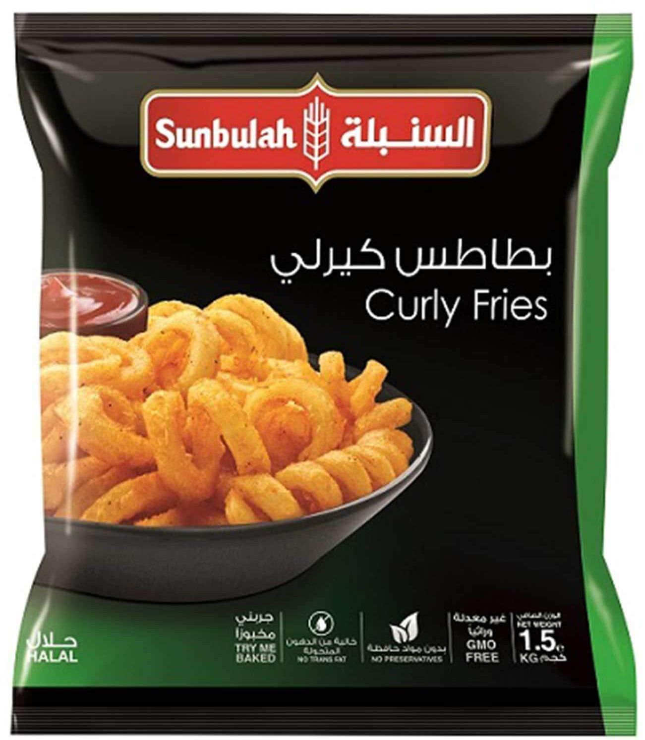 Sunbulah curly fries 1.5 kg