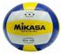 Mikasa Water Proof No. 4 MVR220 Volleyball