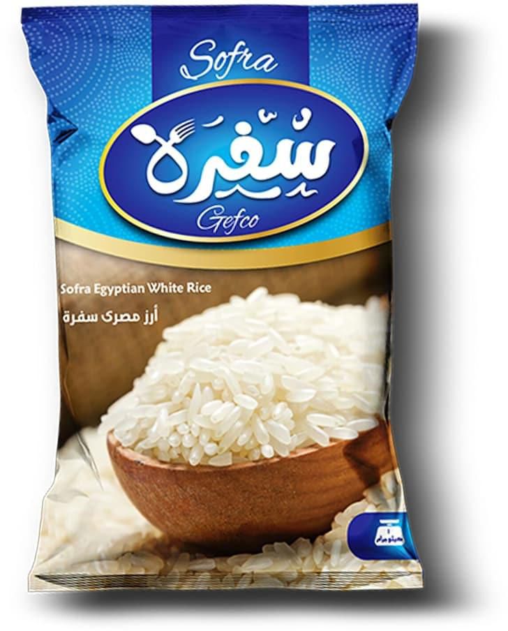 Sofra Egyption Wاhite Rice - 5Kg