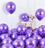 12inch Purple Metallic Chrome Latex Balloons 10pcs 