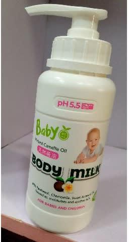 Ph 5.5 Baby Natural Camellia Oil Body Milk - 300ml