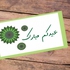 Eid Mubarak Green Envelope