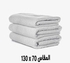 Bathrobe made of the finest types of high-quality, fast-absorbing cotton, size 130*70, plain white color, consisting of 3 pieces