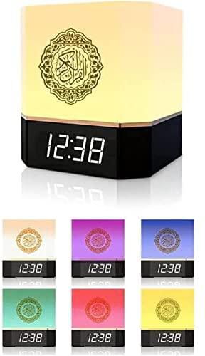 SUPAAR Duran Bluetooth Speaker Lamp, 5 in 1 Speaker with 7 Colors LED Lights, Quran Recitations and Song, Fast Surah Selection, FM Broadcast, Remote & Touch Control
