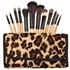 12 pieces Professional Makeup Brushes Gift Set with Faux Animal Print Carry Bag  - Brown