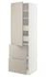 METOD / MAXIMERA خزانة عالية+أرفف/4أدراج/باب/2, أبيض/Bodbyn رمادي, ‎60x60x200 سم‏ - IKEA