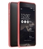 Ultrathin 0.7MM Aluminum Metal Bumper Case for Asus Zenfone 6 - Red