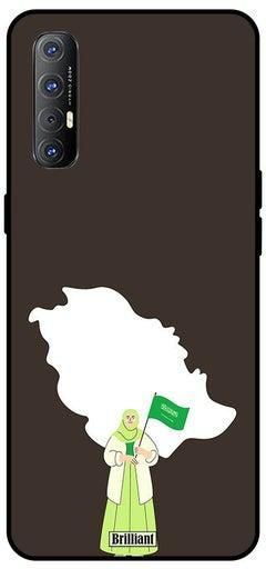 Protective Case Cover For Oppo Reno3 Pro Saudi Arabia Multicolour
