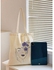 Tote Bag With Handles, Fashion Tote Bag