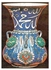 Decorative Wall Poster Brown/Blue/Green 60 X40cm