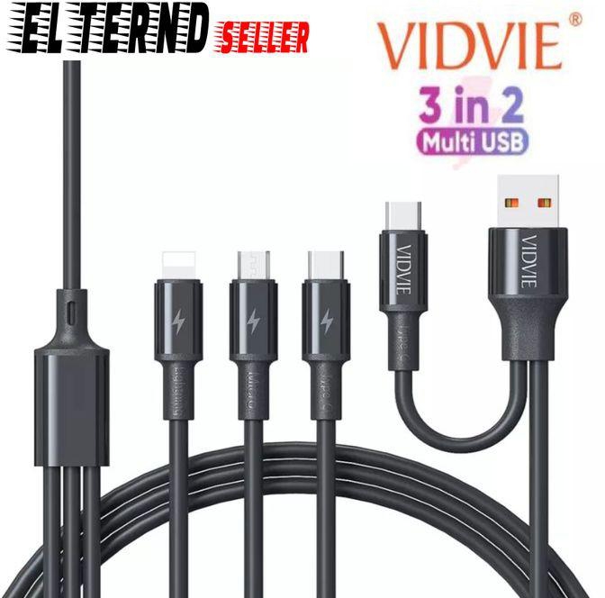 Vidvie Charging Cable 3 In 2 - For All Smartphone Devices - 2.4 A - 120 Cm Long - BLACK