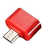 Future Power 4 OTG Micro-USB Adapter +Card Reader micro Sd usb - Multicolour