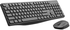HP USB Wireless Keyboard And Mouse Combo Kit.