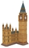 بازل ثلاثي الابعاد شكل لندن من كيوبك فن - 94 قطعة
