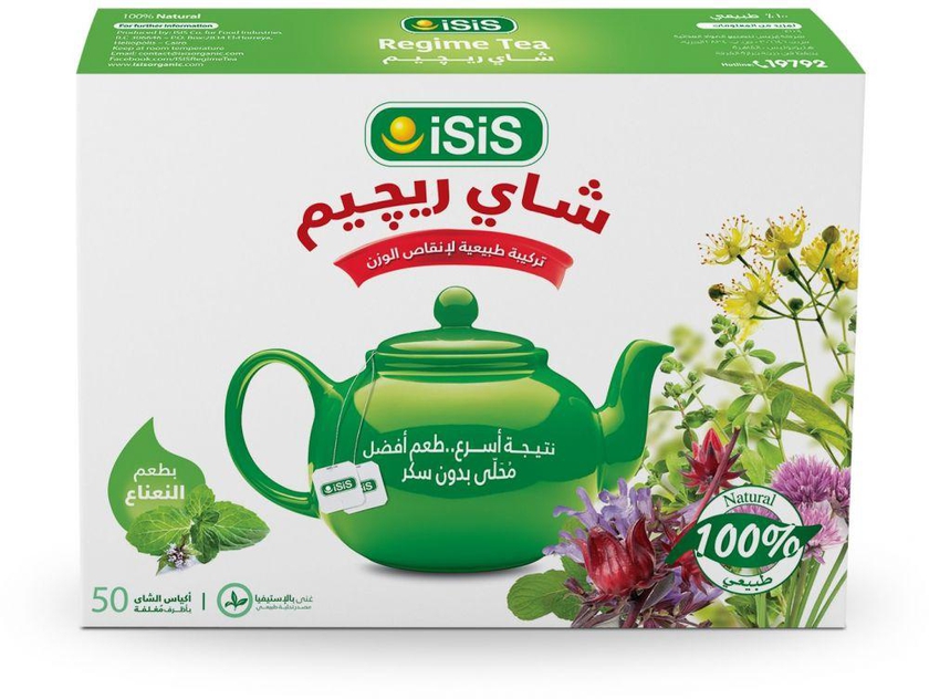 iSiS Regime Tea With Mint - 50 Bags
