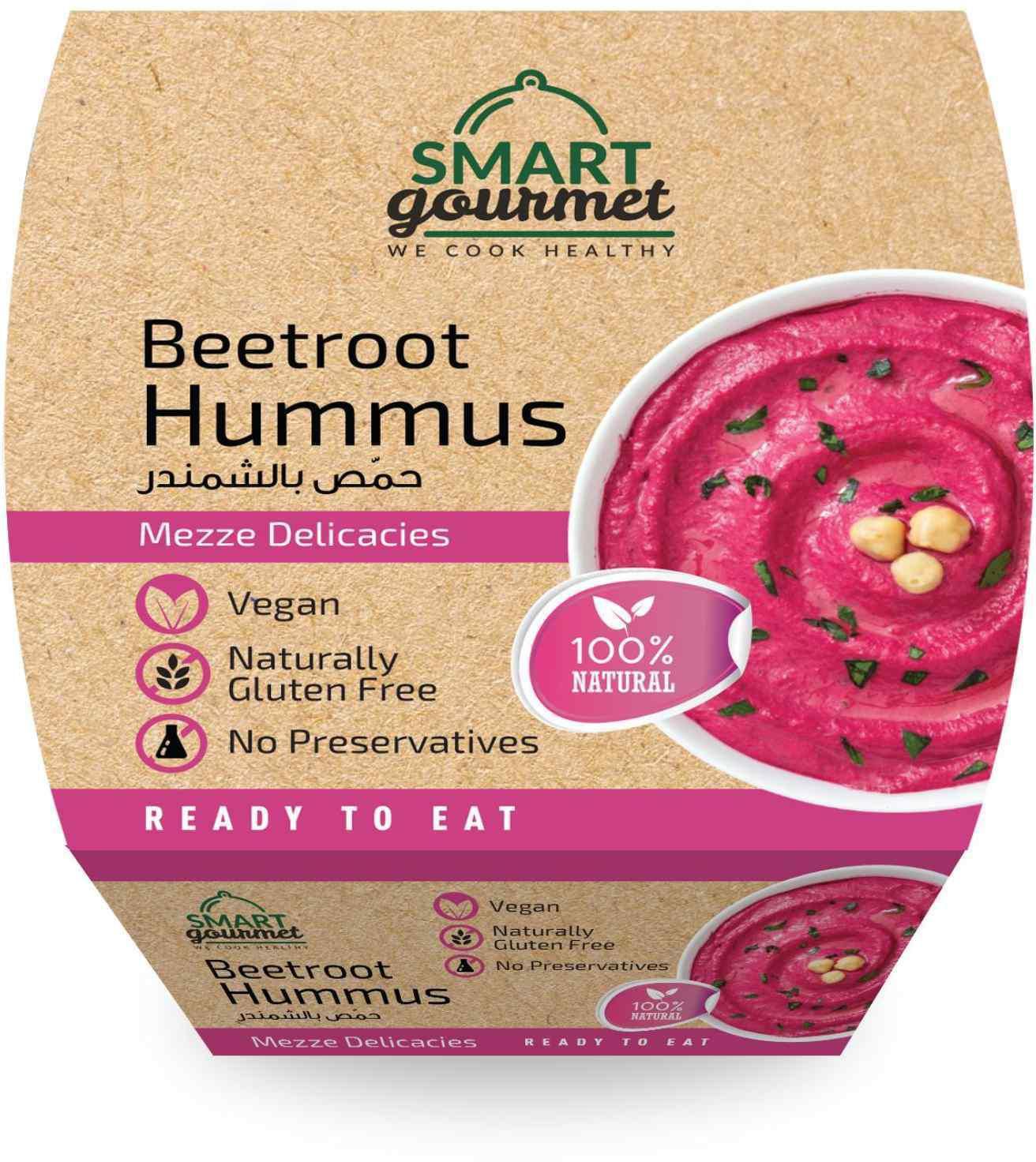 Smart Gourmet Beetroot Hummus 225g