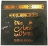 Oud Al Kaaba Incense Brown 30grams