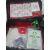 Small Red Pouch First Aid Kit