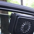 As Seen On Tv Car Auto Fan To Keep Fresh ِAir - Black