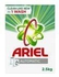 Ariel automatic laundry powder detergent original scent 2.5 Kg