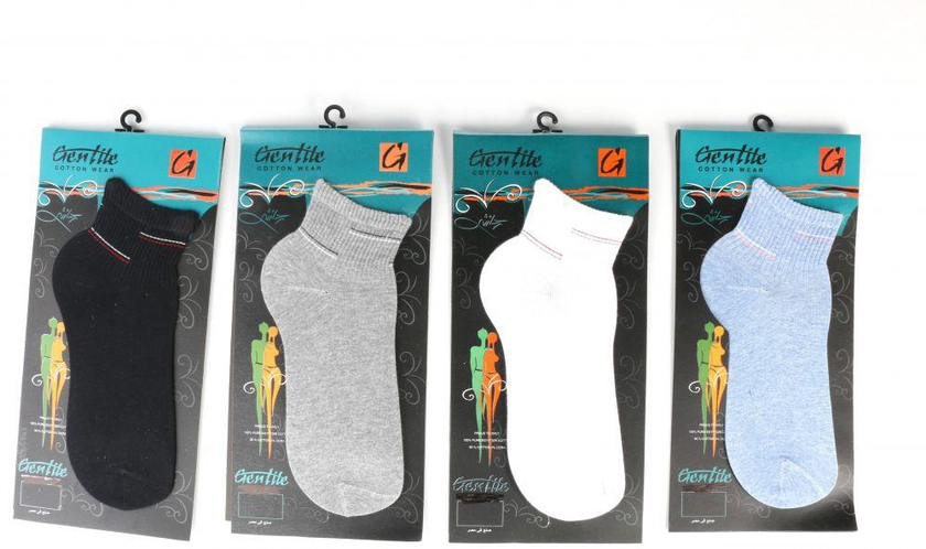 Gentile Socks Set for Women - Cotton, Multi Color, GN 800988/10