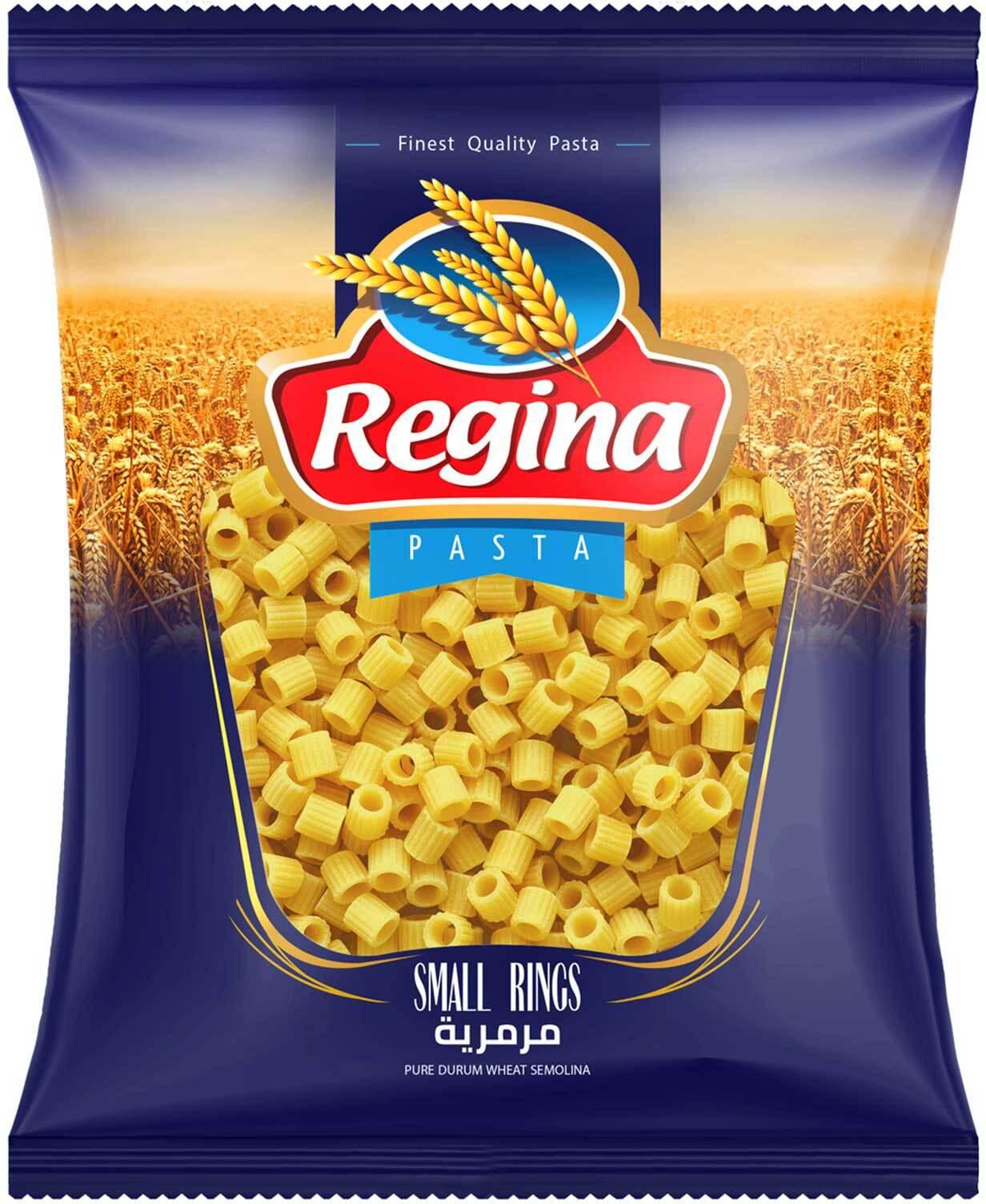 Regina Pasta Small Rings - 1 kg