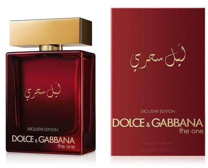 Dolce & Gabbana The only one tester perfume