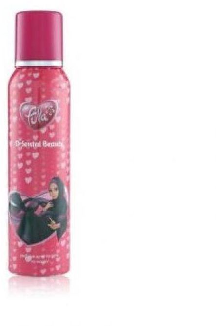 United Care Oriental Beauty - Perfume Spray - For Girls - 150ml