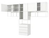 Wardrobe with 9 doors+4 drawers, white/Fonnes white