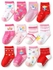 Socks - Set Of (12) Ankle Socks - For Kids