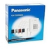 Panasonic Desktop Intercom Phone KX-TS500MX