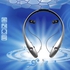 Generic Wireless Bluetooth 3.0 Neckband Style Headset Sport Stereo Headphone In-Ear Earbuds Earphone (Red)