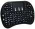 Rii Multifunction Mini Keyboard with Touchpad for PC - S510334