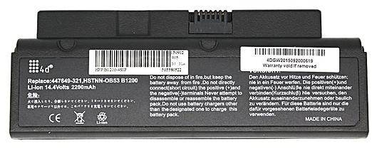 Generic Replacement Laptop Battery for HP Compaq Presario B1251TU