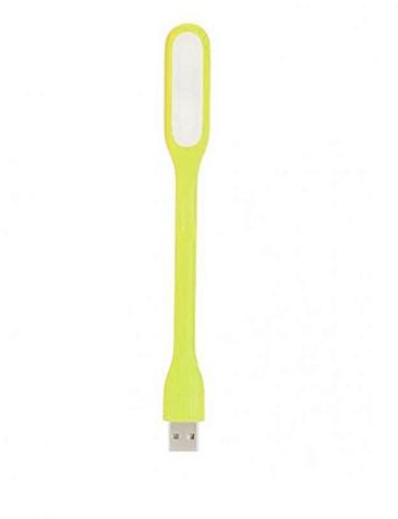 Generic USB LED Light - Yellow