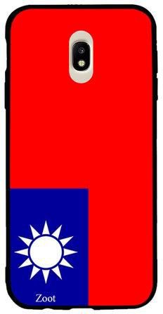 غطاء حماية واقٍ لهاتف سامسونج جالاكسي J7 برو نمط علم تايوان