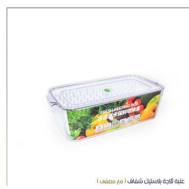 Transparent plastic refrigerator box with strainer