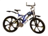 Zewail Bike Comfort Bike, 26 Inch  Multi Color
