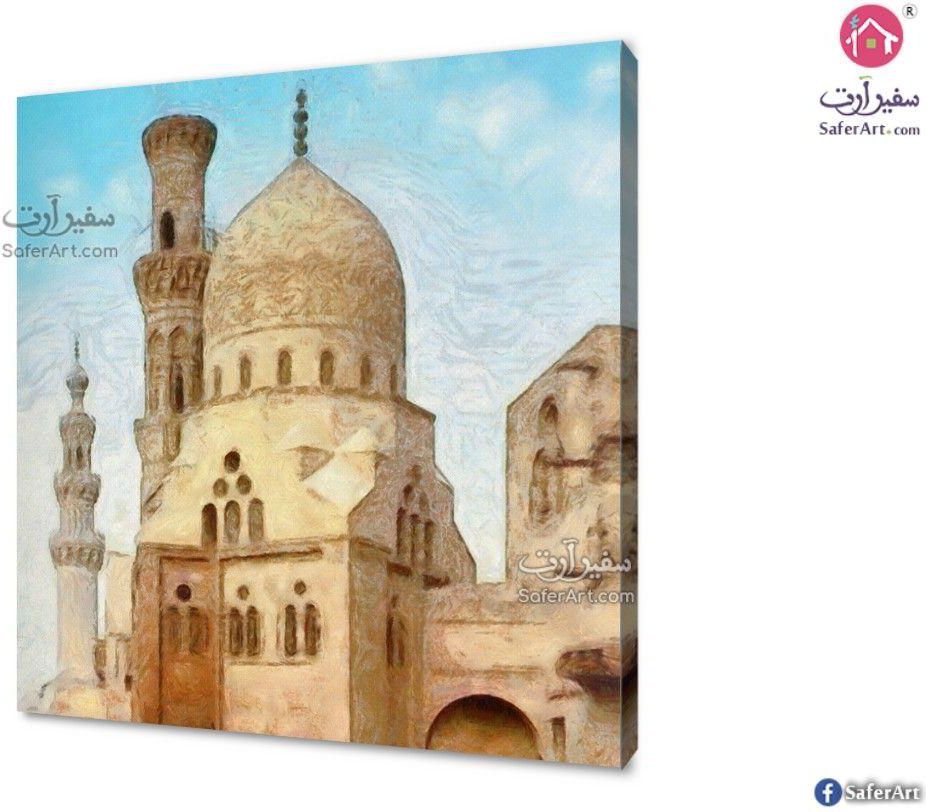 تابلوه مسجد - القاهرة القديمة | سفير آرت