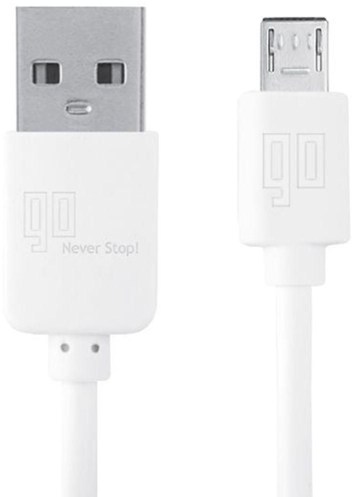 MicroUSB Cable 2.4 Ampere for Charge And Sync White 10 centimeter