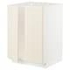 METOD خزانة قاعدة للحوض + بابين, أبيض/Lerhyttan صباغ أسود, ‎60x60 سم‏ - IKEA
